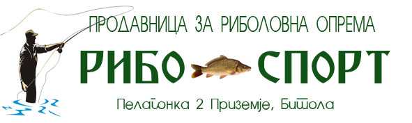 Makedonija